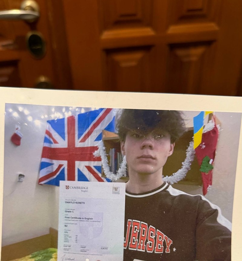 Кунець Данило — Cambridge FCE B2