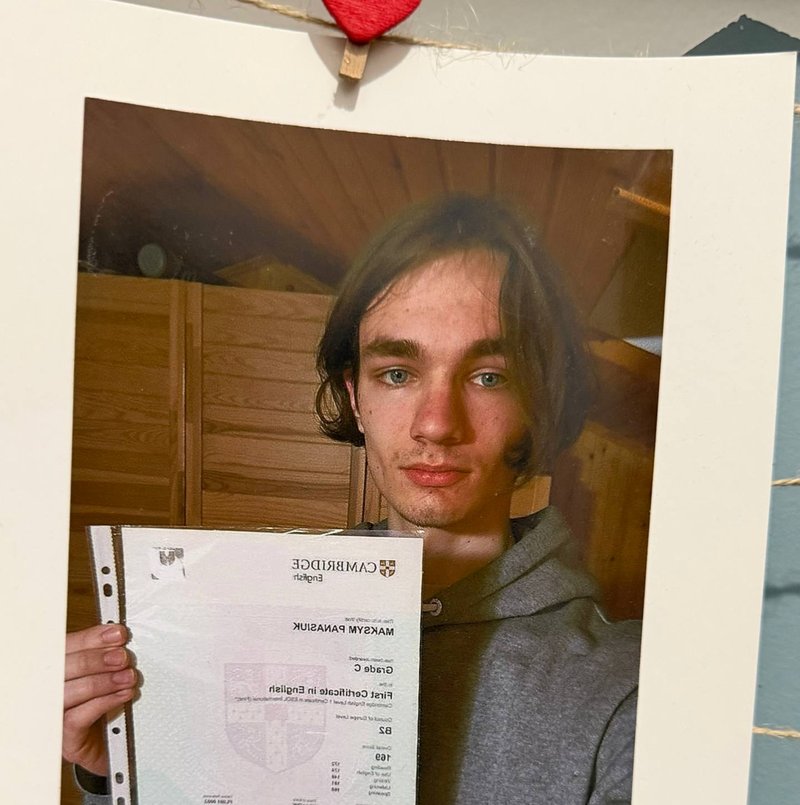 Панасюк Максим — Cambridge FCE B2